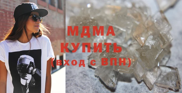 мдпв Бугульма