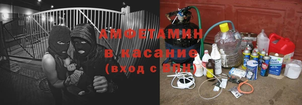 мдпв Бугульма
