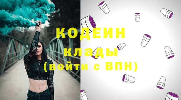прущая мука Бронницы