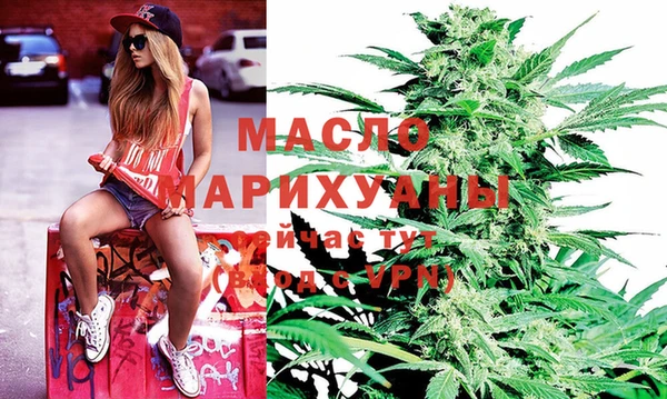 мдпв Бугульма