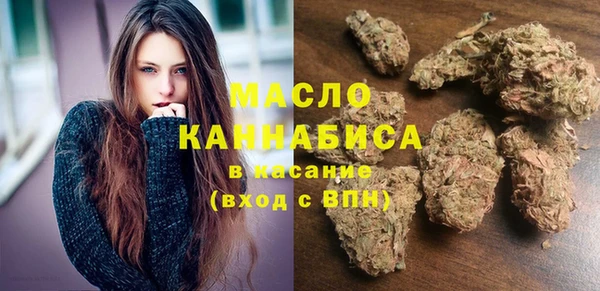 мдпв Бугульма