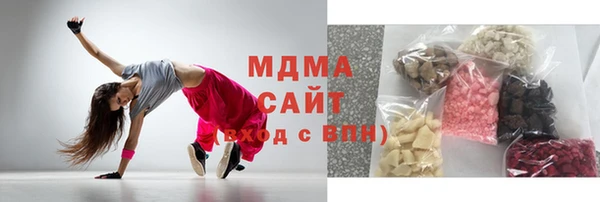 прущая мука Бронницы