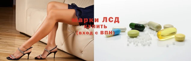мдпв Бугульма