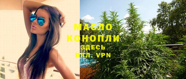 мдпв Бугульма