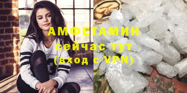 прущая мука Бронницы