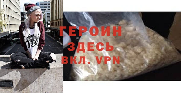 мдпв Бугульма
