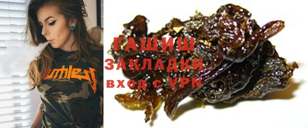 мдпв Бугульма