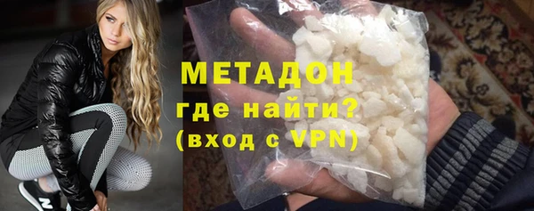 прущая мука Бронницы