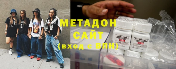 мдпв Бугульма